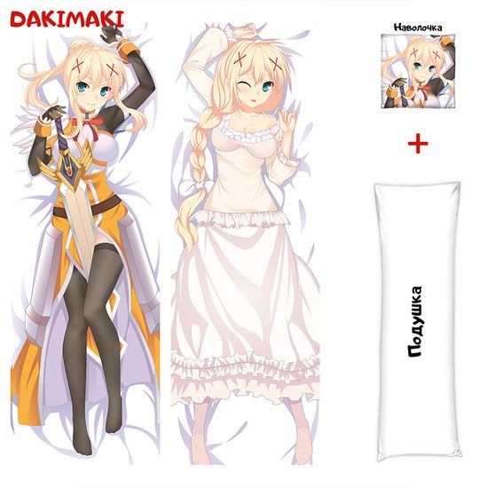 Дакимакура Лалатина Дастинесс Форд арт. 0158