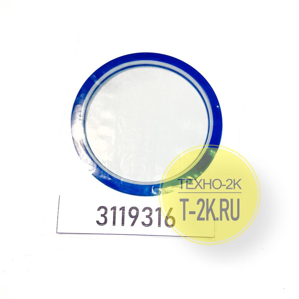 3119316 кольцо 8C9127