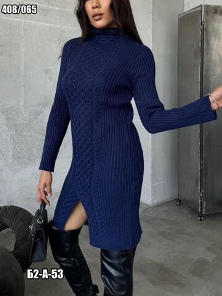 Платье 2575774 Fabrika