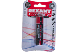 Аккумулятор с защитой REXANT 18650, Li-ion, 2800 mAH, 3.7 В, 1 шт., блистер 30-2030-05