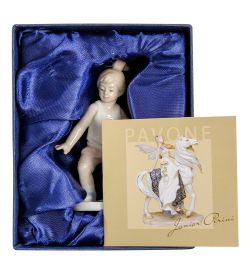 Pavone JP-50/ 5 Фигурка «Юная баскетболистка»