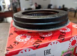 Подшипник опорный амортизатора переднего FAG