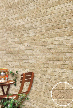 Японская фиброцементная панель EJB 222