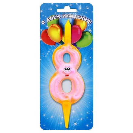 РАСПРОДАЖА Свеча Цифра 8 Осьминожка 9 см.