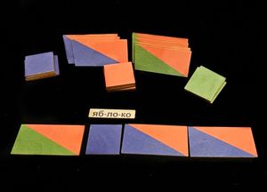 Учебное пособие "Звуковые карточки"