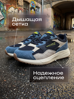 Кроссовки SPRANDI