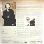 Krystian Zimerman, Berliner Philharmoniker, Simon Rattle / Brahms: Piano Concerto No. 1 (LP)