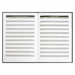 fae2e854_26ff_11ef_ba96_d05099d5d12d_a1e6056e_e216_11ef_baa6_d05099d5d12d