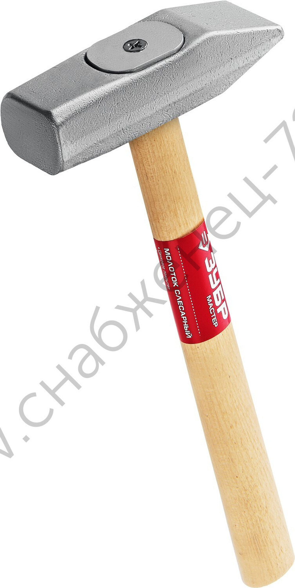 ЗУБР 800 г, Слесарный молоток (20015-08)