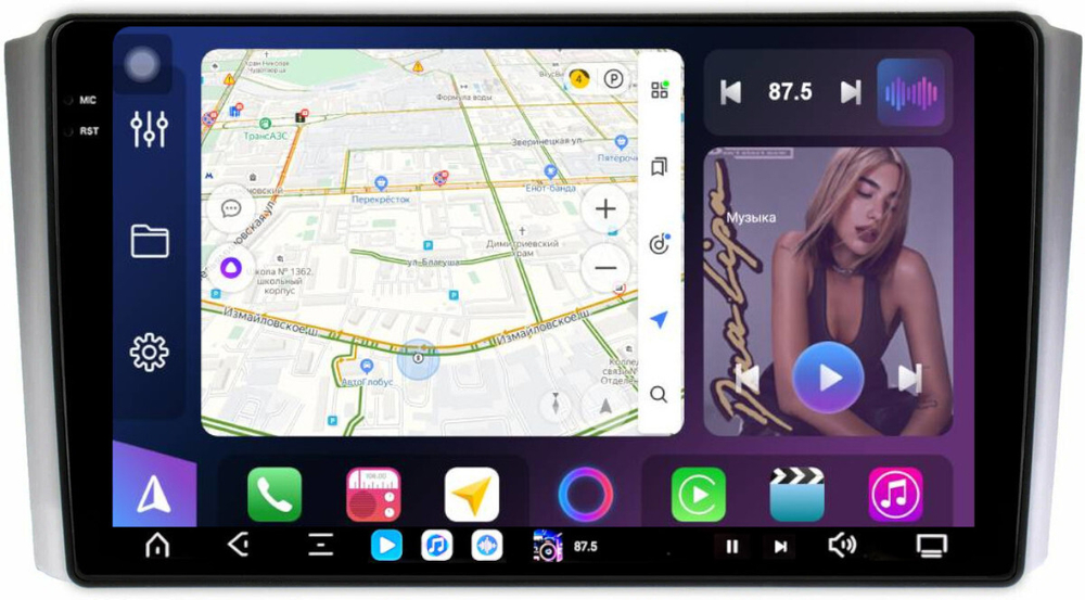 Магнитола для SsangYong Rexton 2 Y250 2007-2012 - FarCar XXL3271M монитор 9.5" 2K QLED на Android 14, TS20, 8+256Гб, CarPlay, 4G SIM-слот