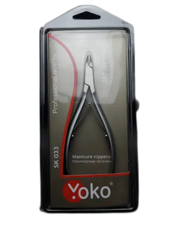 Кусачки для кожи SK033 6.5мм Yoko