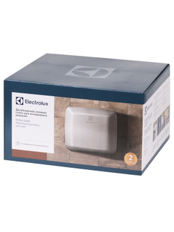Рукосушилка Electrolux EHDA – 2500