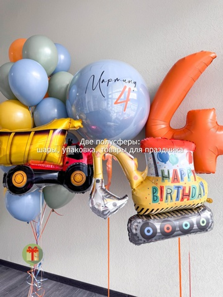 Набор шаров Техника