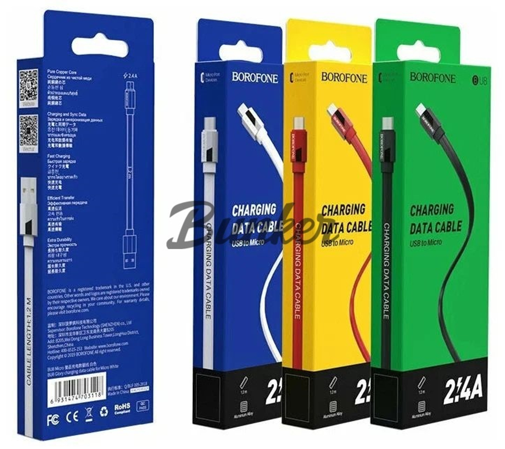 Кабель USB - micro-USB Borofone BU8, красный металл штекер, 1,2м, плоский красный TPE