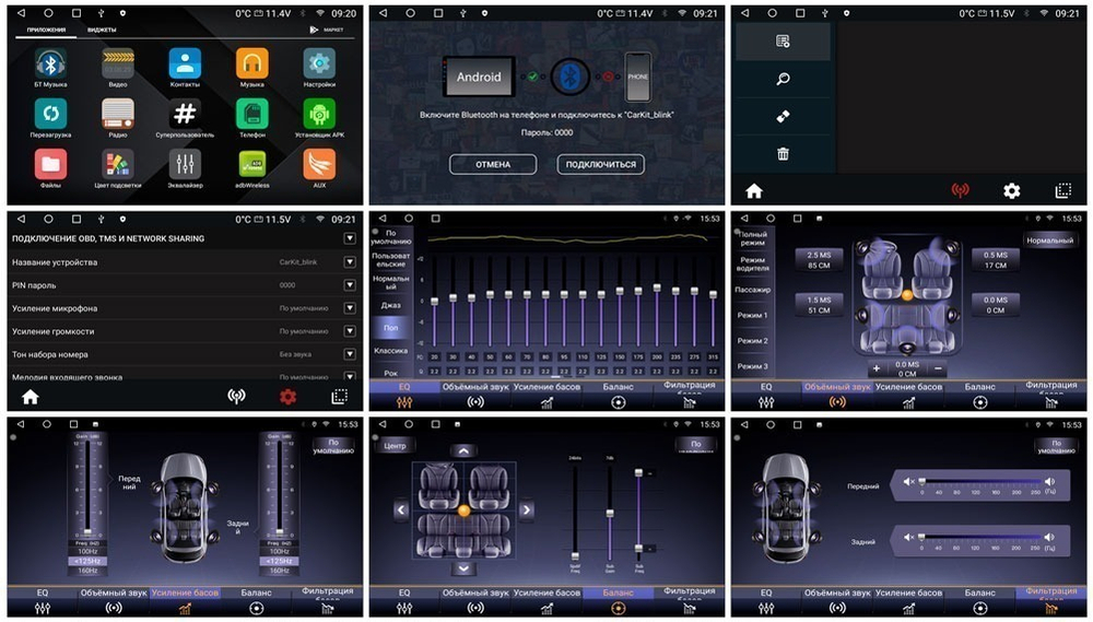 Магнитола для Mercedes Vito III (W447) 2014-2024 - Carmedia OL-1988 QLed, Android 12, TS10, CarPlay, 4G SIM-слот