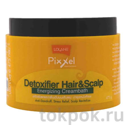 Маска для волос с цитрусом Lolane Pixxel Detoxifer Hair & Scalp Energizing Creambath, 475 гр