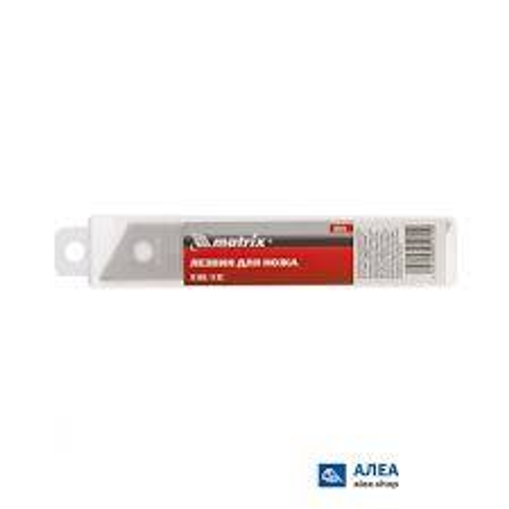 Лезвия, 18 мм, трапециевидные, прямые, 5 шт. (78924, 78900, 78964, 78967)// Matrix