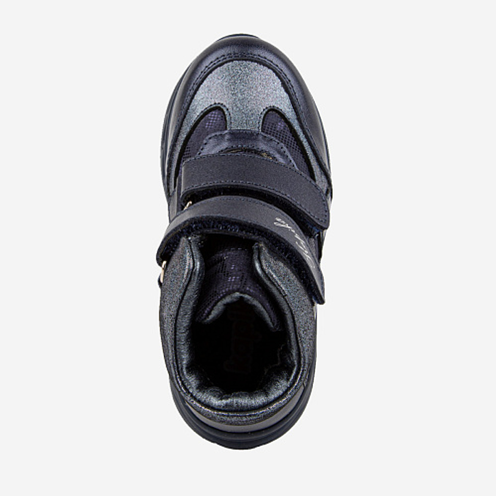 Полуботинки утепленные