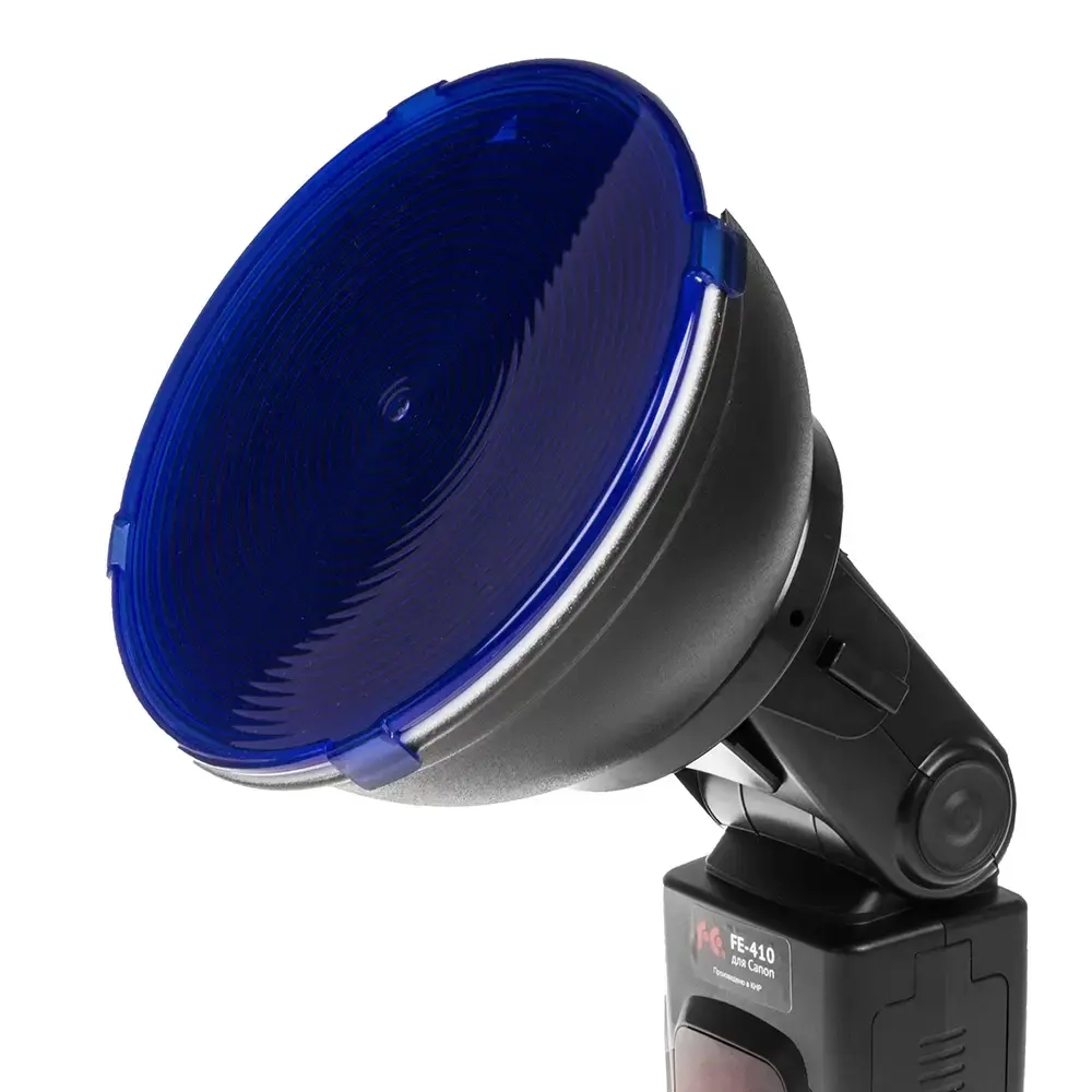 Комплект насадок FGA-K8 для накамерных вспышек