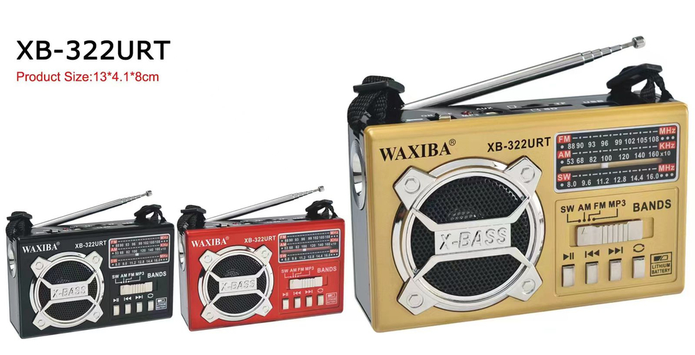 Приемник WAXIBA-XR-321/322 USB