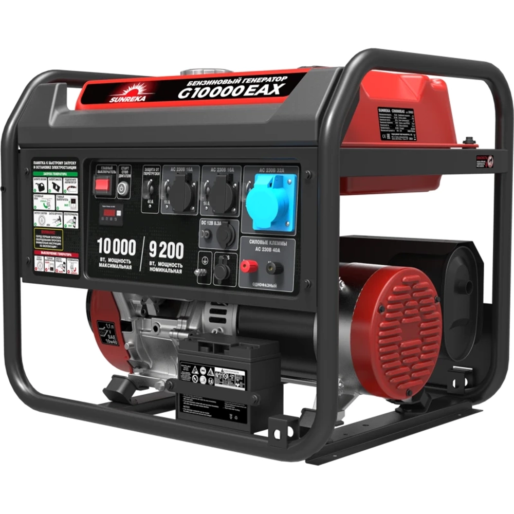 SUNREKA G10000EAX генератор бензиновый с блоком АВР GTS17000T