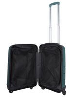 Чемодан 461 / Цветной / Полипропилен