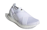 Кроссовки Nasa X Adidas Ultraboost 20 (Женская размерная сетка)
