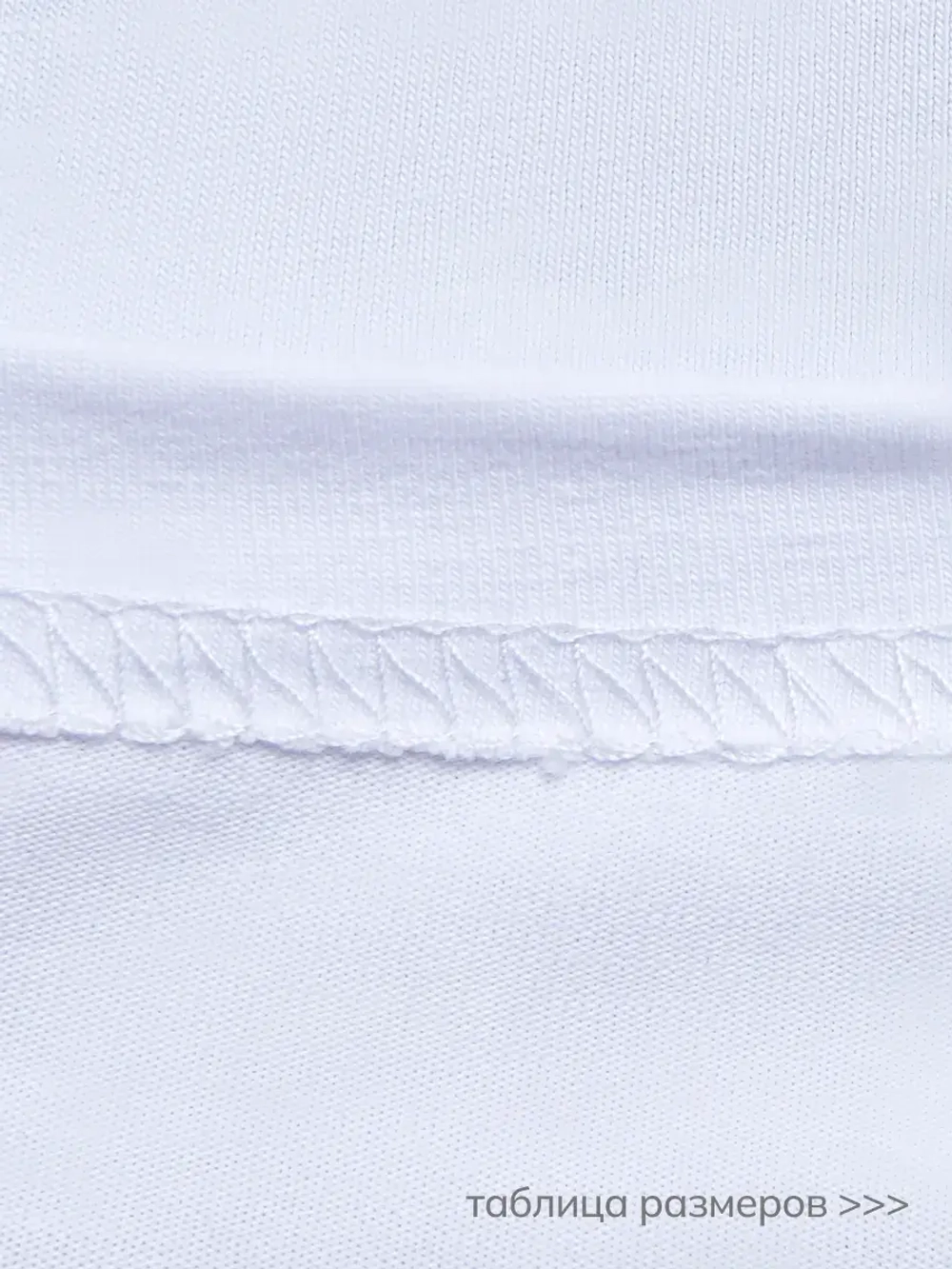 Блузка для девочки школьная нарядная