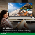 Телевизор LED Hyundai 50" H-LED50BU7006