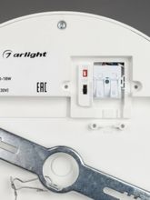 Светильник светодиодный Arlight CL-FIOKK-R220-18W