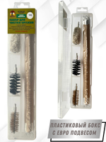 Набор для чистки оружия 12клб в БЛИСТЕРЕ с деревянным шомполом (8433-12)