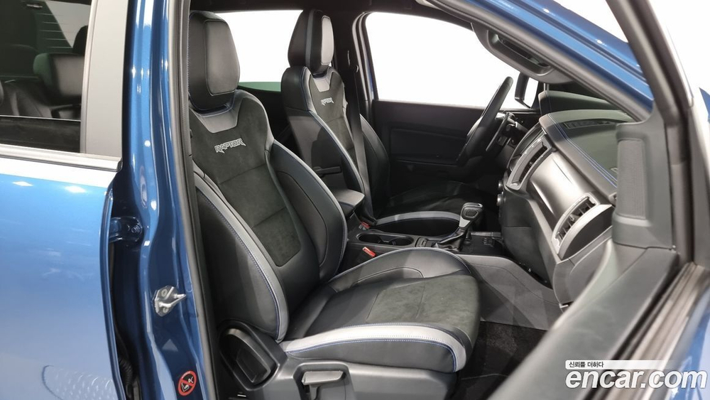 Ford Ranger 3 Generation 2.0 (12.2022)