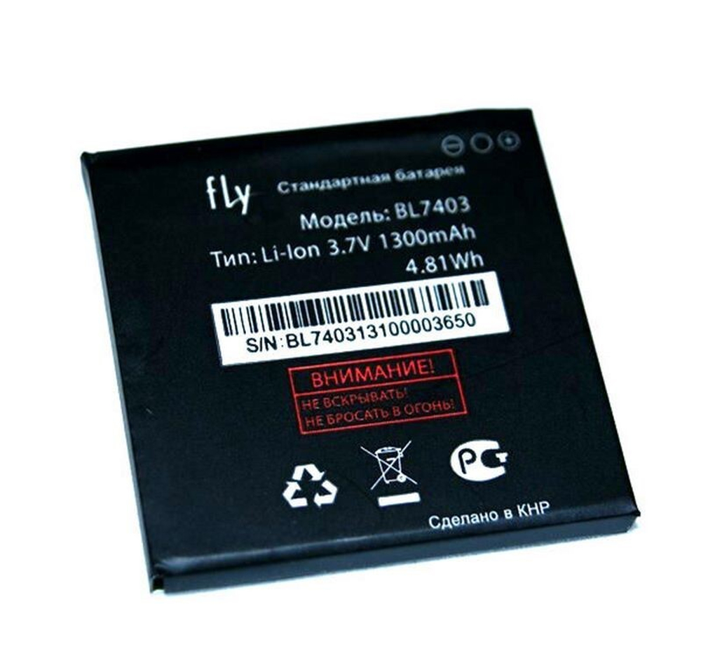 Аккумуляторная батарея для Fly BL7403 IQ431/432 hi-copy (тех.упаковка)