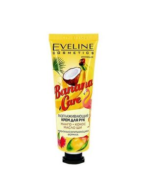 EVELINE.РАЗГЛАЖИВАЮЩИЙ КРЕМ ДЛЯ РУК - BANANA CARE, 50мл