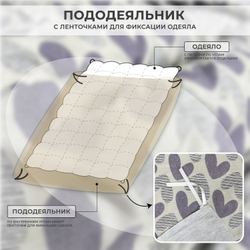 Комплект постельного белья 100% хлопок