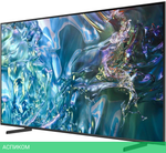 Телевизор QLED Samsung 43" QE43Q60DAUXRU
