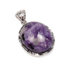 Кулон "Рассвет" чароит