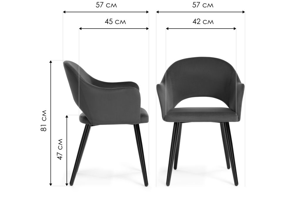 Стул на металлокаркасе Апри микровелюр темно-синий / черный глянец