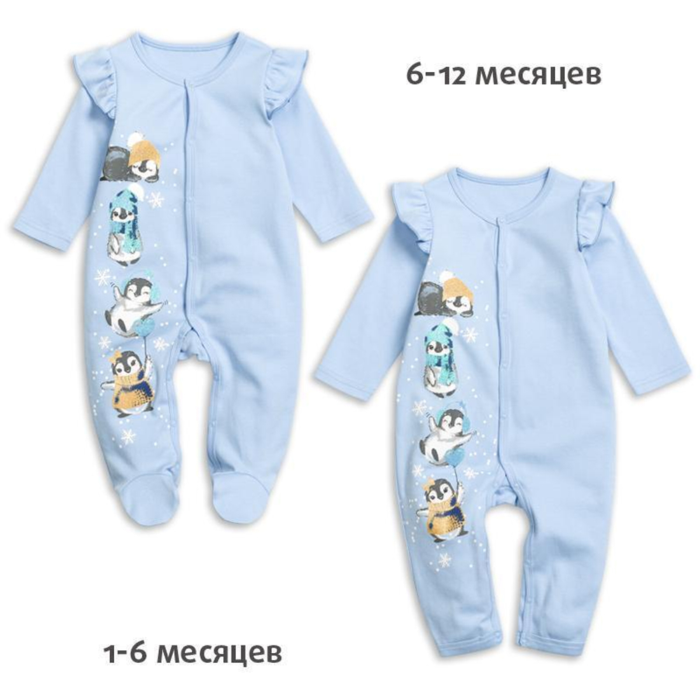 Комбинезон для девочек Р-р 62 Голубой (Pelican)