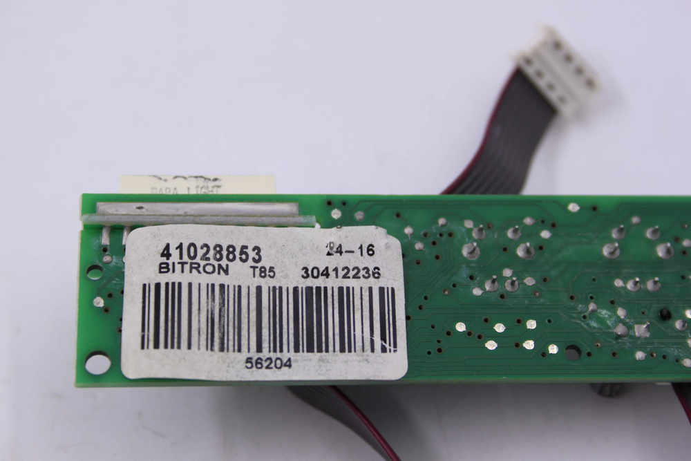 Модуль посудомоечной машины Candy CDIM 5466F