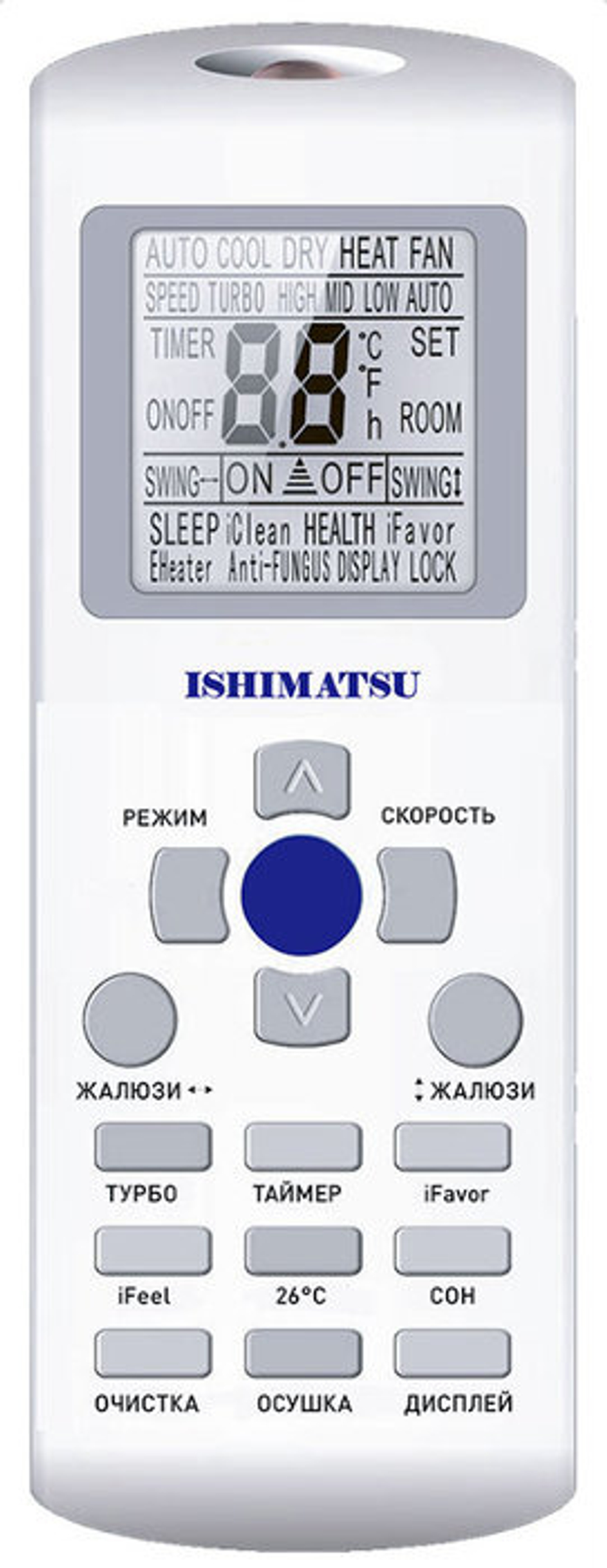 Сплит-система ISHIMATSU, AKITA (on/off), AMK-07H in / AMK-07H out