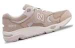 Кроссовки New Balance Nb 1700