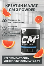 Tri-Creatine Malate CM3