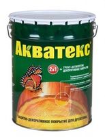 Обычный