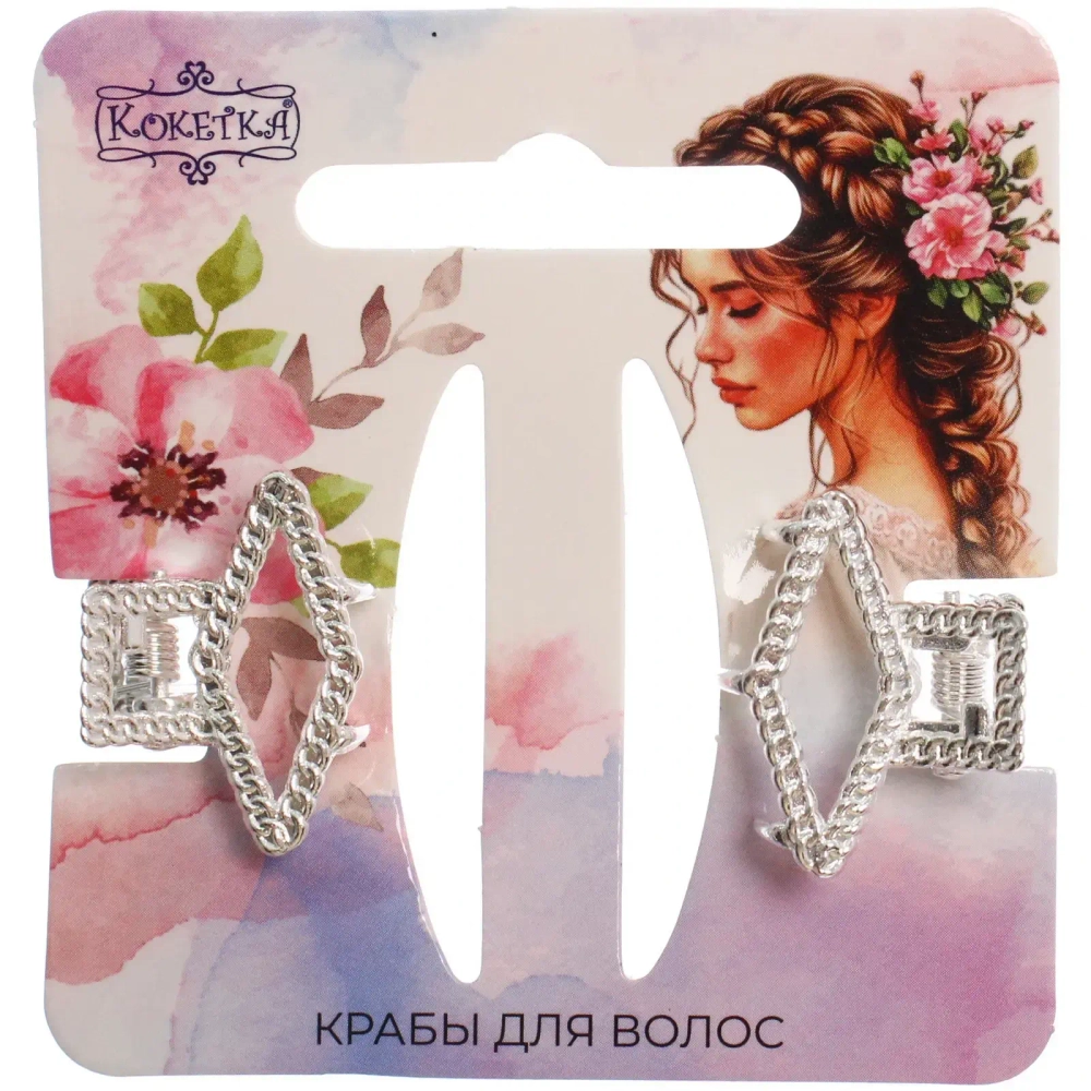 Заколка-краб для волос 2шт «AKS - DesignPRO», ромбы, цвет золото и хром, 2,5*2см