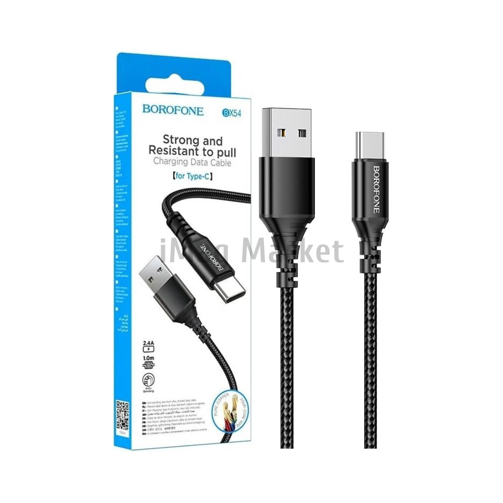 Зарядный кабель Borofone BX54, USB-A - Type-C, 3A, 15W, 1 м, черный