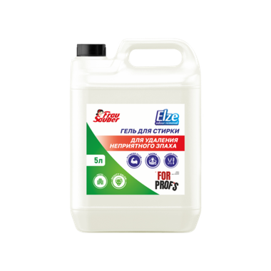 Elze Odour - концентрированный гель для стирки для удаления неприятного запаха