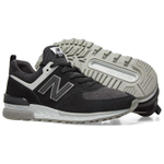Кроссовки New Balance Nb 574 Sport Fresh
