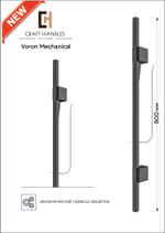 Арт. 20х20 Voron Mechanical L-800