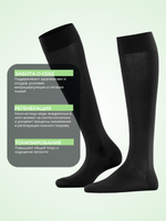 Гольфы COPPLIFE WELLNESS Energy B3